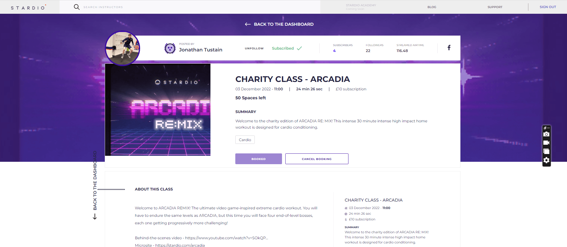 STARDIO GOOD SESSIONS - How to join